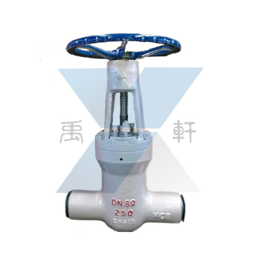 Z61Y-250V-DN80鉻鉬鋼高溫高壓電站閘閥