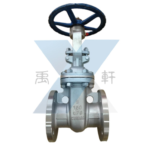Z41W不鏽鋼美標法蘭閘閥