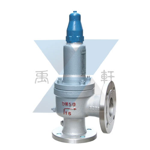 WA42Y波紋管背壓平衡彈簧全啟式安全閥
