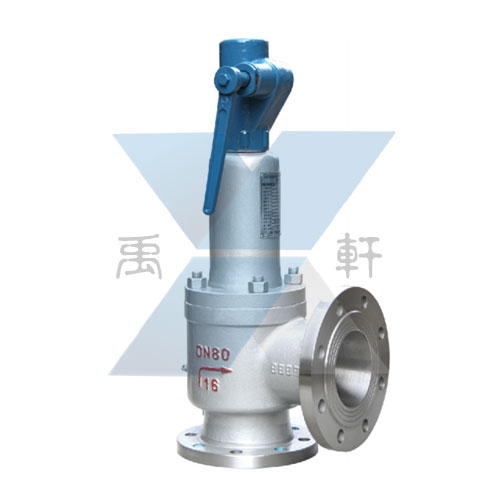 A44Y-16C帶扳手彈簧全啟封閉式安全閥