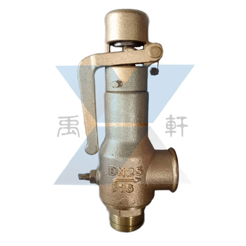 A27W-16T黃銅彈簧式安全閥