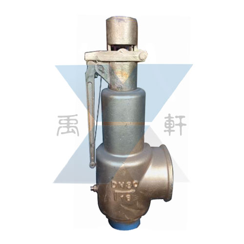 A28W-16T黃銅彈簧全啟式安全閥