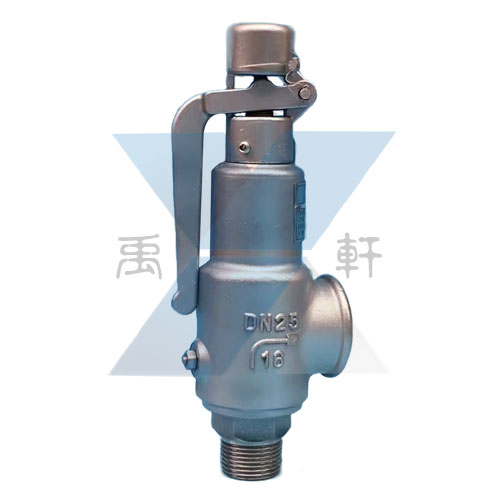 A28Y-16P不鏽鋼彈簧全啟式安全閥