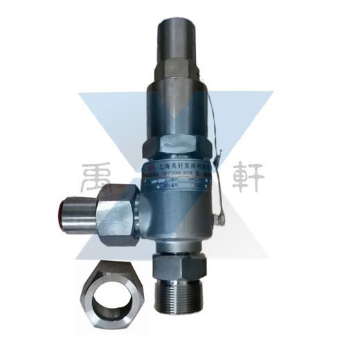 A61Y-450P帶焊接管彈簧式安全閥