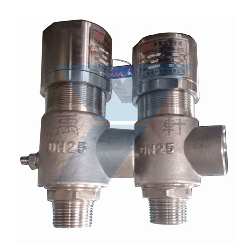 A21W-16R不鏽鋼彈簧微啟式安全閥