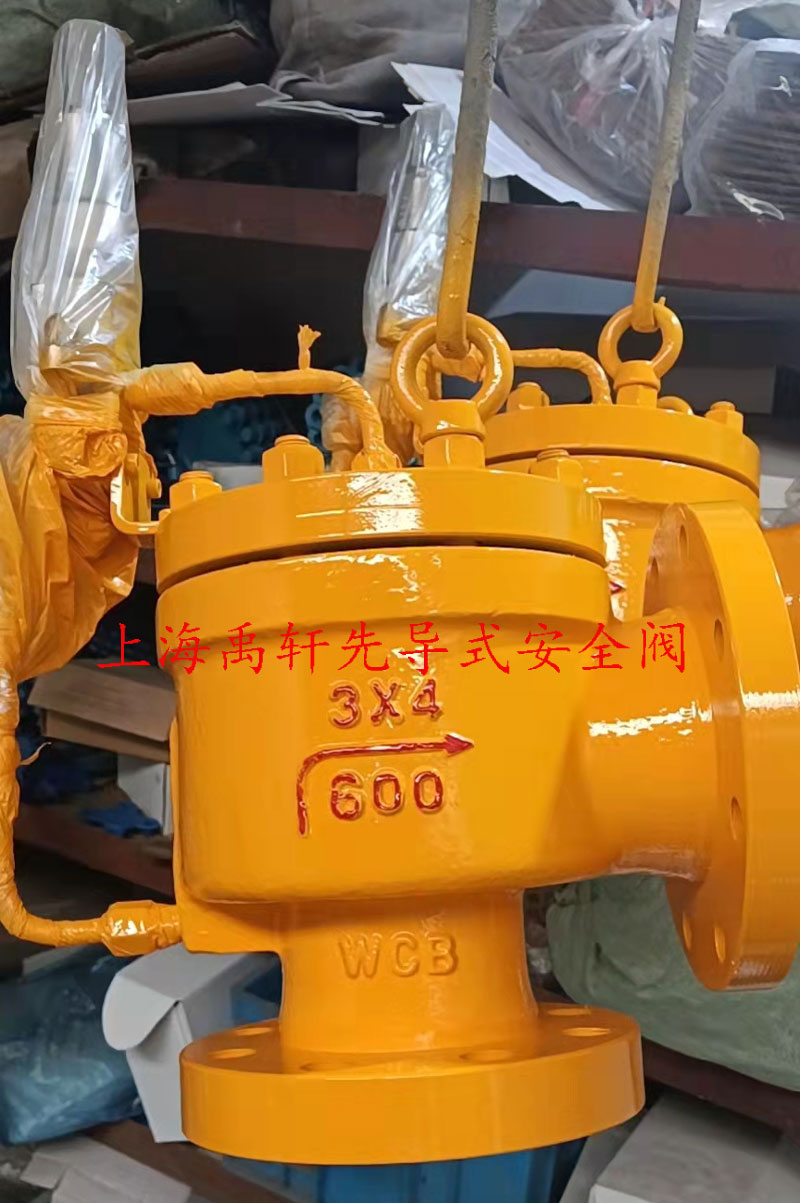 A46Y-600LB-3x4美標先導式安全閥(圖2) A46Y-600LB-3x4美標先導式安全閥(圖2)