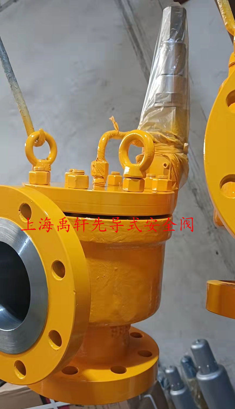 A46Y-600LB-3x4美標先導式安全閥(圖3) A46Y-600LB-3x4美標先導式安全閥(圖3)