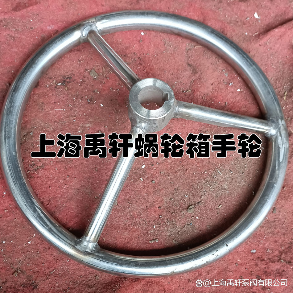 QDX3閥門大香蕉毛片网有哪些零件組成(圖3) QDX3閥門大香蕉毛片网有哪些零件組成(圖3)