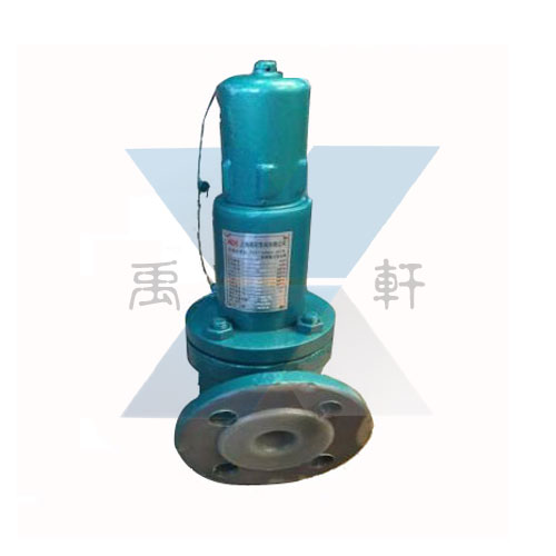 WA42PFA氟化氫專用安全閥