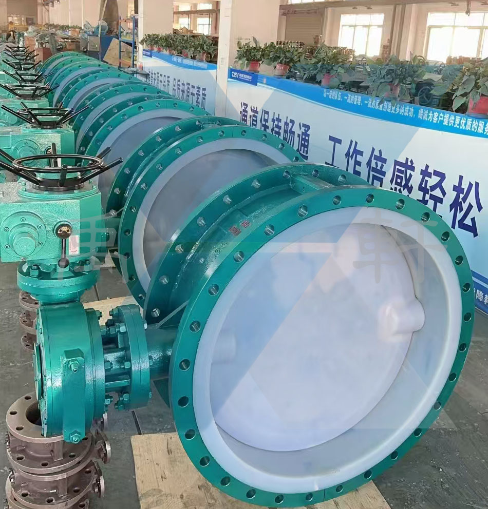 D943F46-16C-DN1000電動法蘭襯氟蝶閥整裝待發之湖北宜昌(圖1) D943F46-16C-DN1000電動法蘭襯氟蝶閥整裝待發之湖北宜昌(圖1)