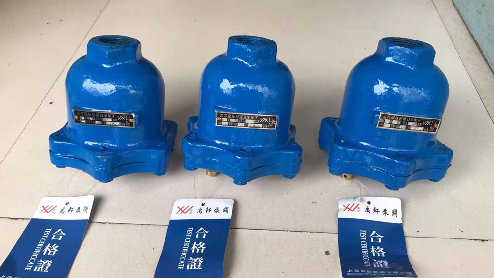 ARVX微量排氣閥(圖2) ARVX微量排氣閥(圖2)