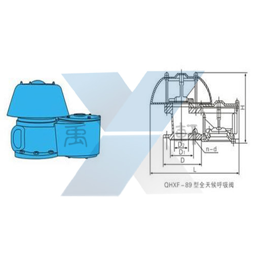 QHXF-2000型全天候防凍呼吸閥(圖1) QHXF-2000型全天候防凍呼吸閥(圖1)