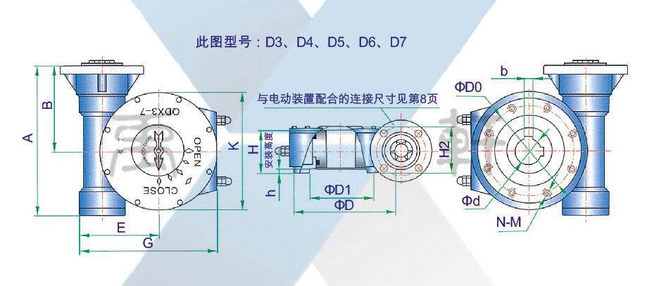 QDX3-D5電動球閥大香蕉毛片网(圖1) QDX3-D5電動球閥大香蕉毛片网(圖1)