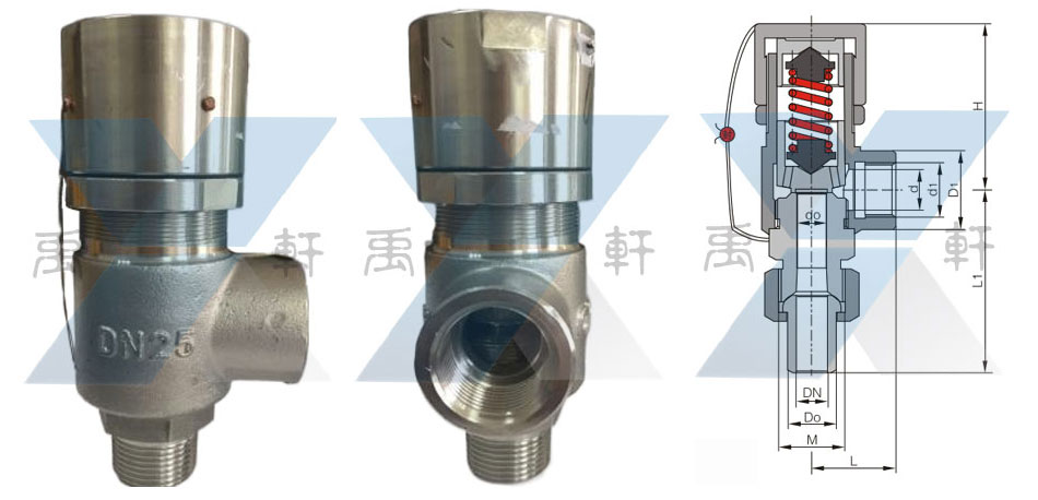 A21W-16R不鏽鋼彈簧微啟式安全閥(圖1) A21W-16R不鏽鋼彈簧微啟式安全閥(圖1)